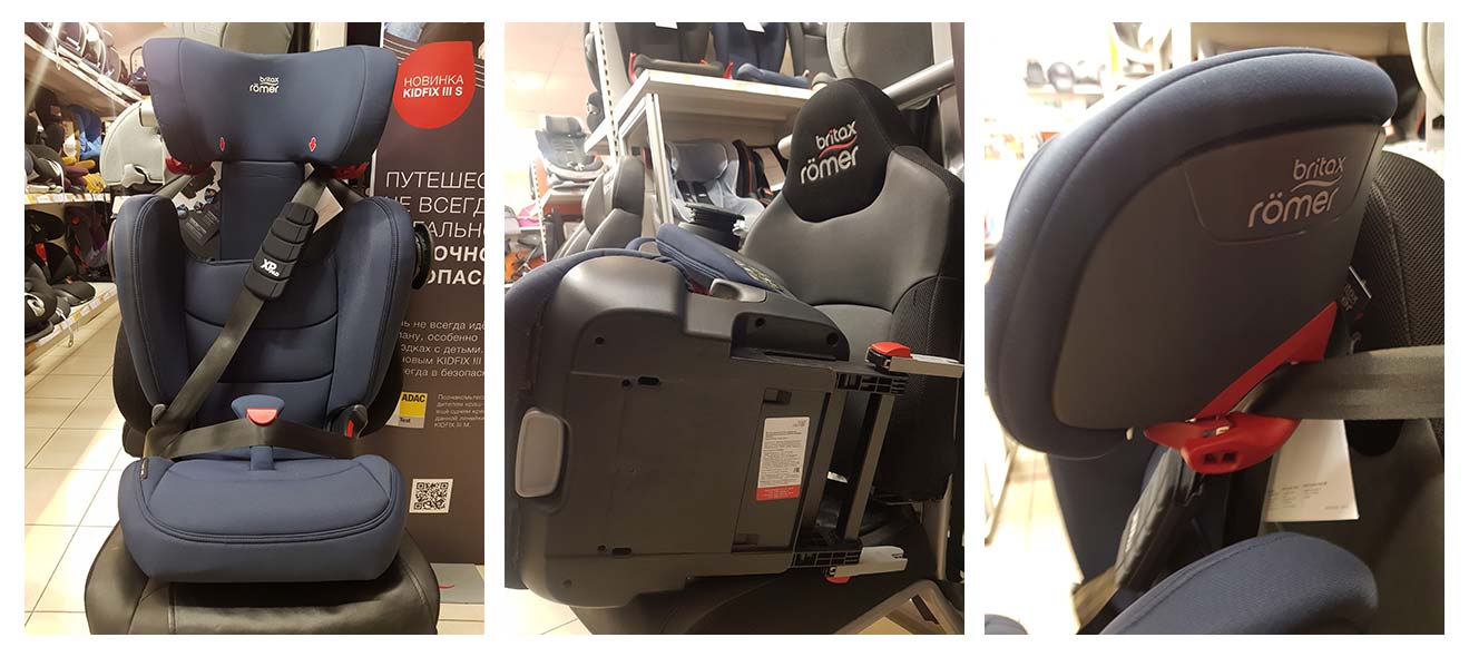 Установка в автомобиле Britax Romer Kidfix 3S